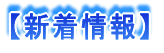 yVz